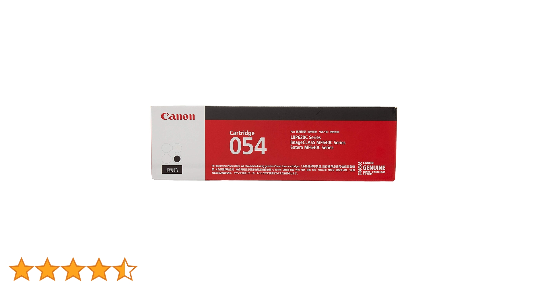 Amazon | Canon トナーカートリッジ054 ブラック CRG-054BLK